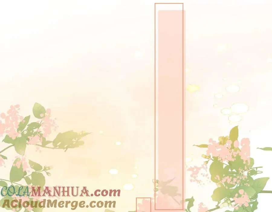 顾小姐和曲小姐漫画免费阅读下拉式漫画,第42话 扯项链5图