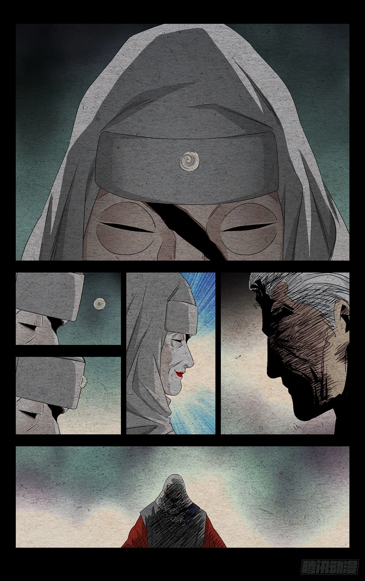 一人之下番外·锈铁免费观看漫画漫画,25.杀2图