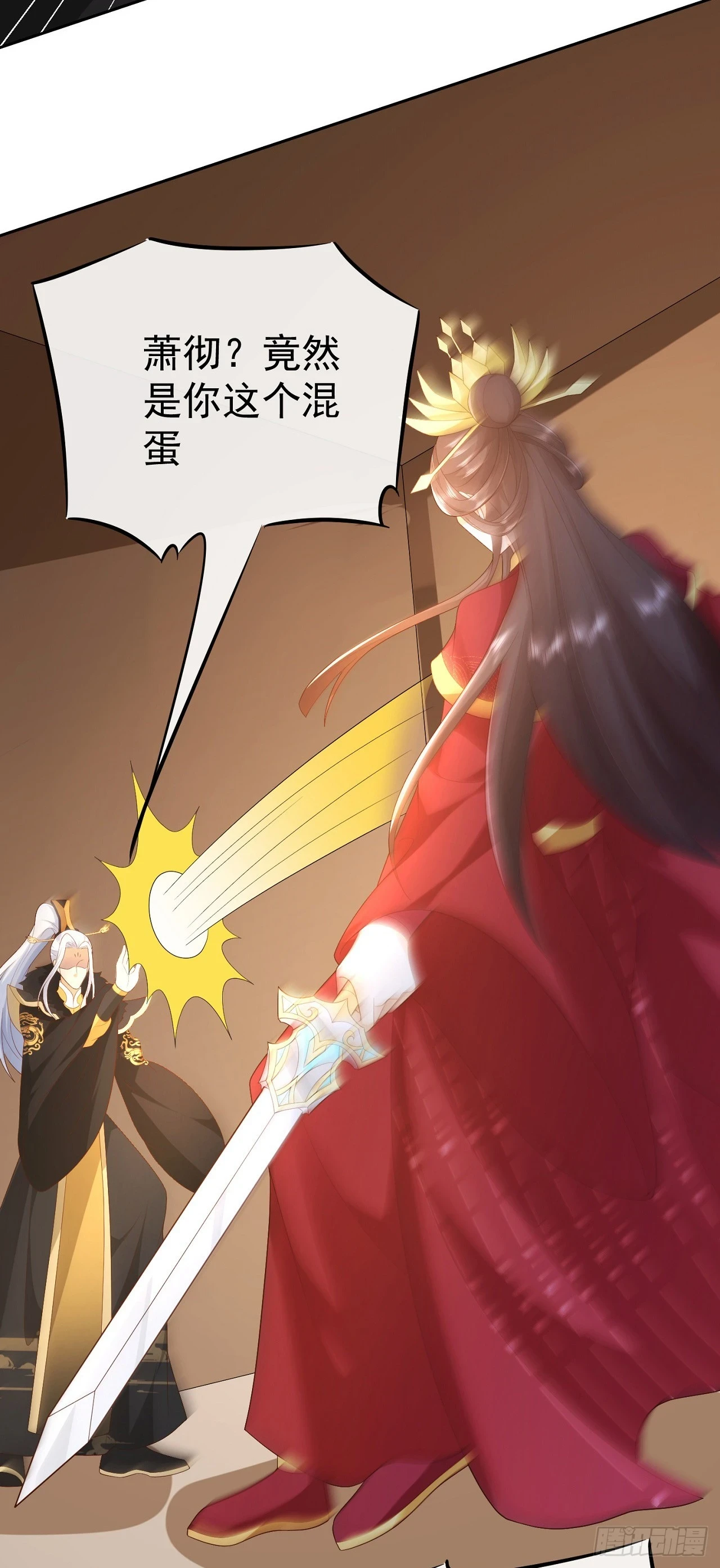 68好多美女3