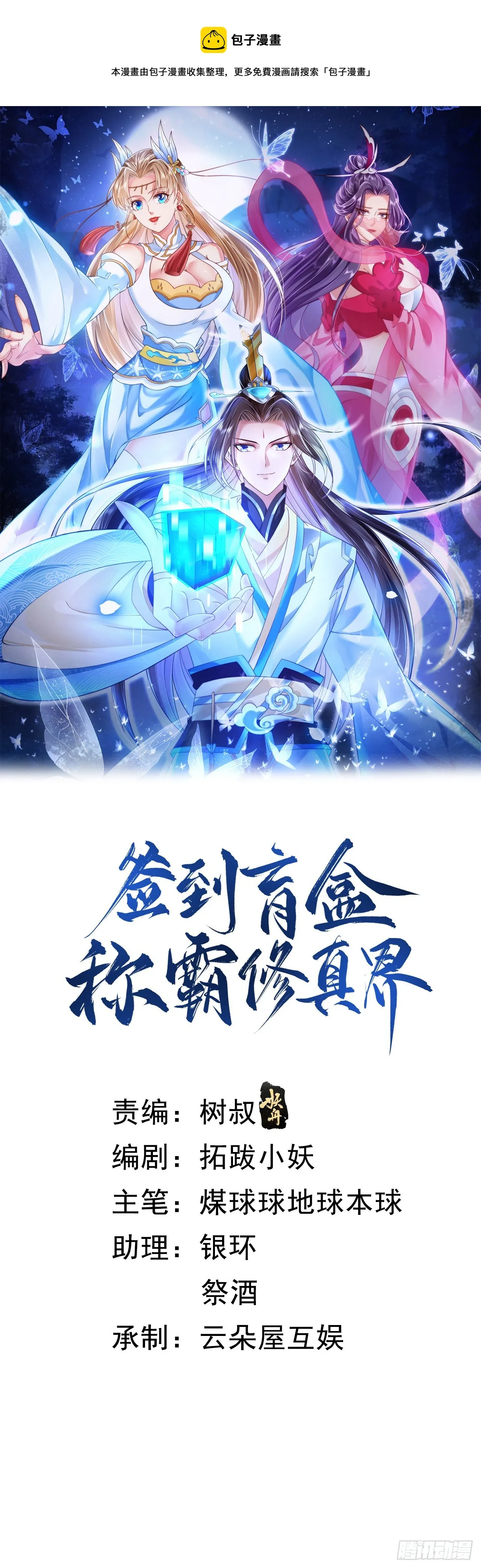 48 有点东西0