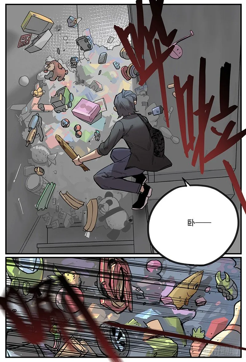 万事万物都有自己的规律二年级漫画,仪态4图