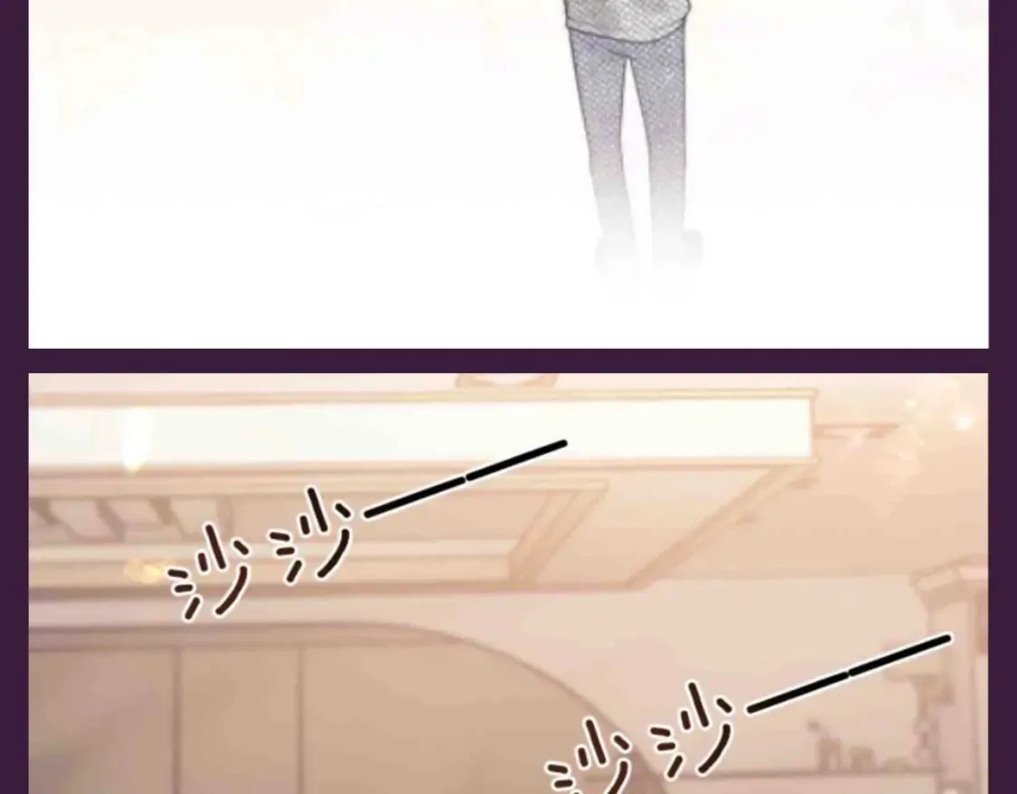 老婆粉了解一下免费听书漫画,第71期 粉丝福利：请查收来自节目组的祝福4图
