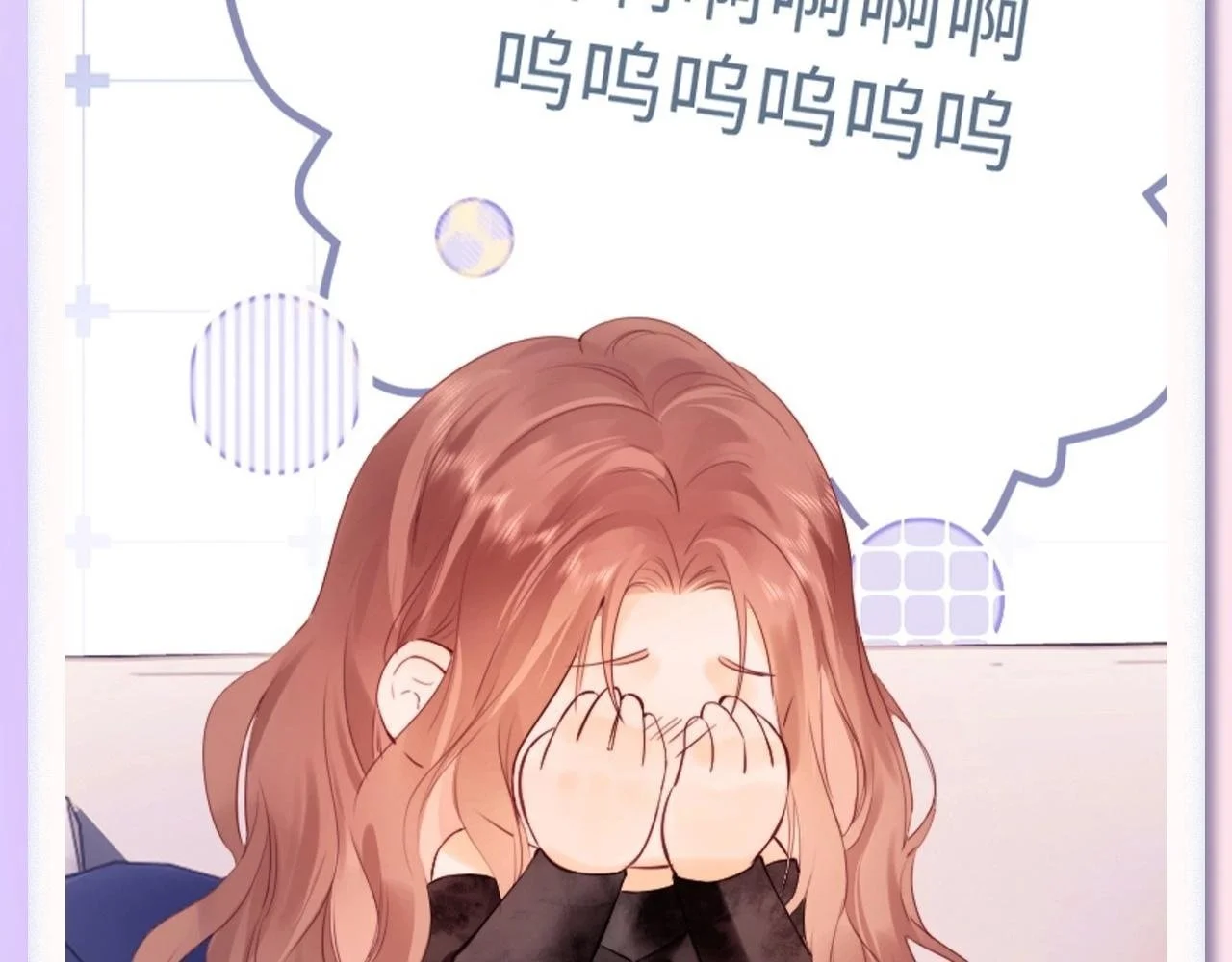 老婆粉了解一下动漫漫画,第36期 粉丝福利：乔乔表情包袭来！2图