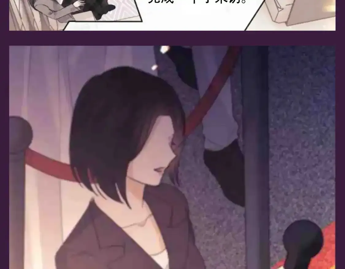 老婆粉了解一下未删减版漫画,第66期 搞点事：综艺嘉宾访谈第二弹4图