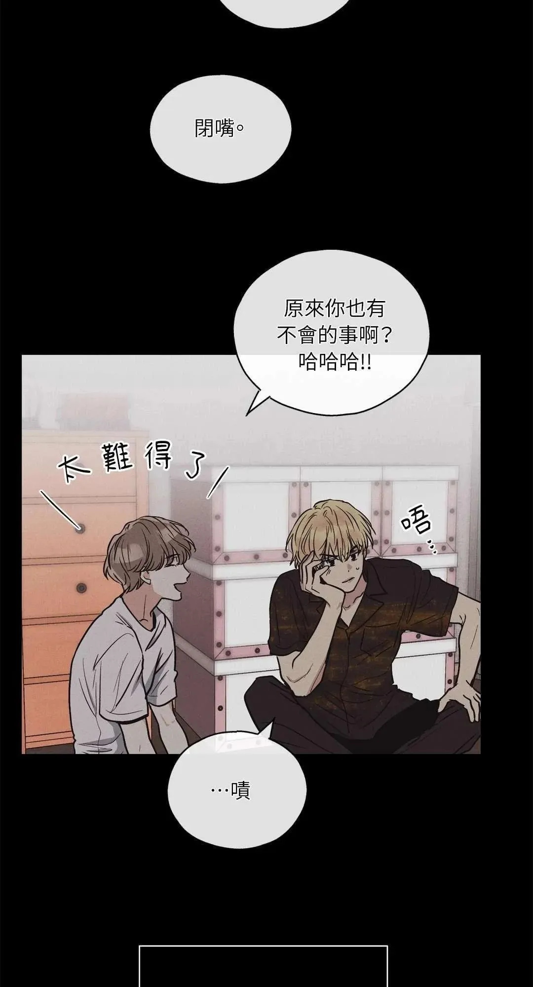 第07话2