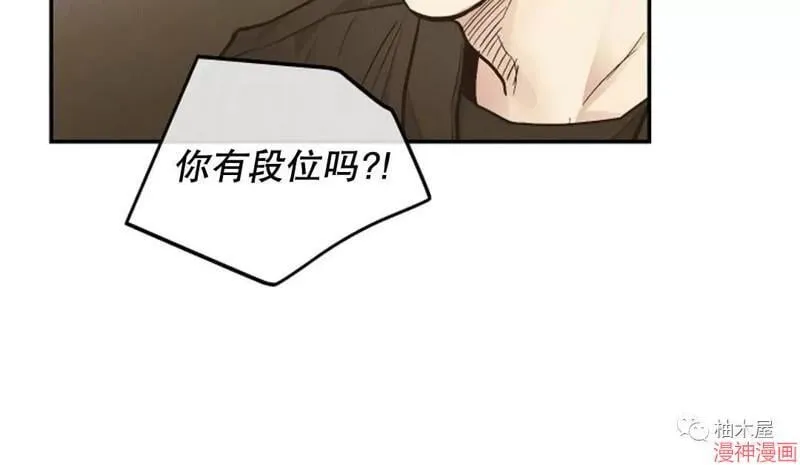 第73话3