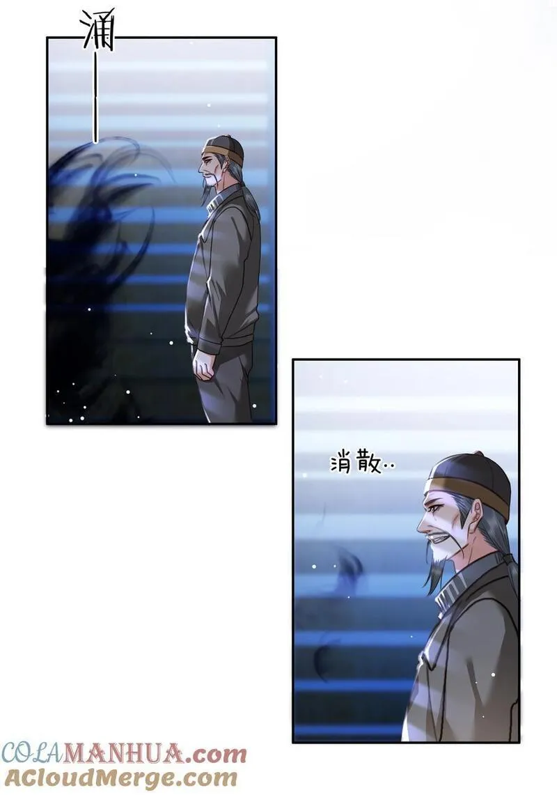 124 不要在我看不见的地方3