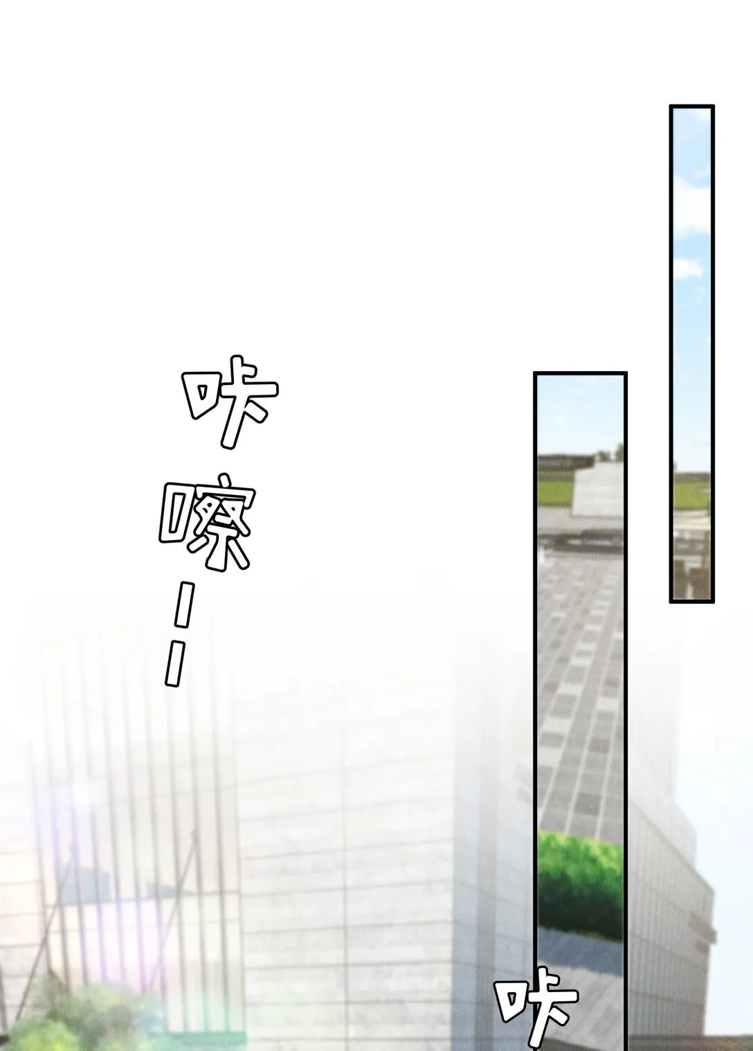 第40话 身体健壮的听话孙婿2