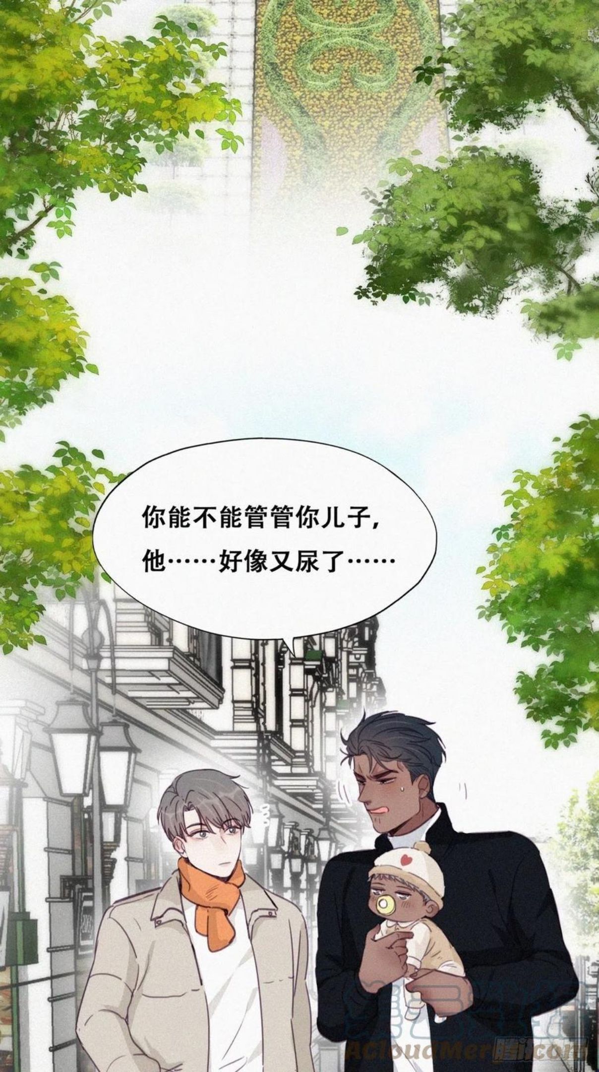 第195话 此气球非彼气球3