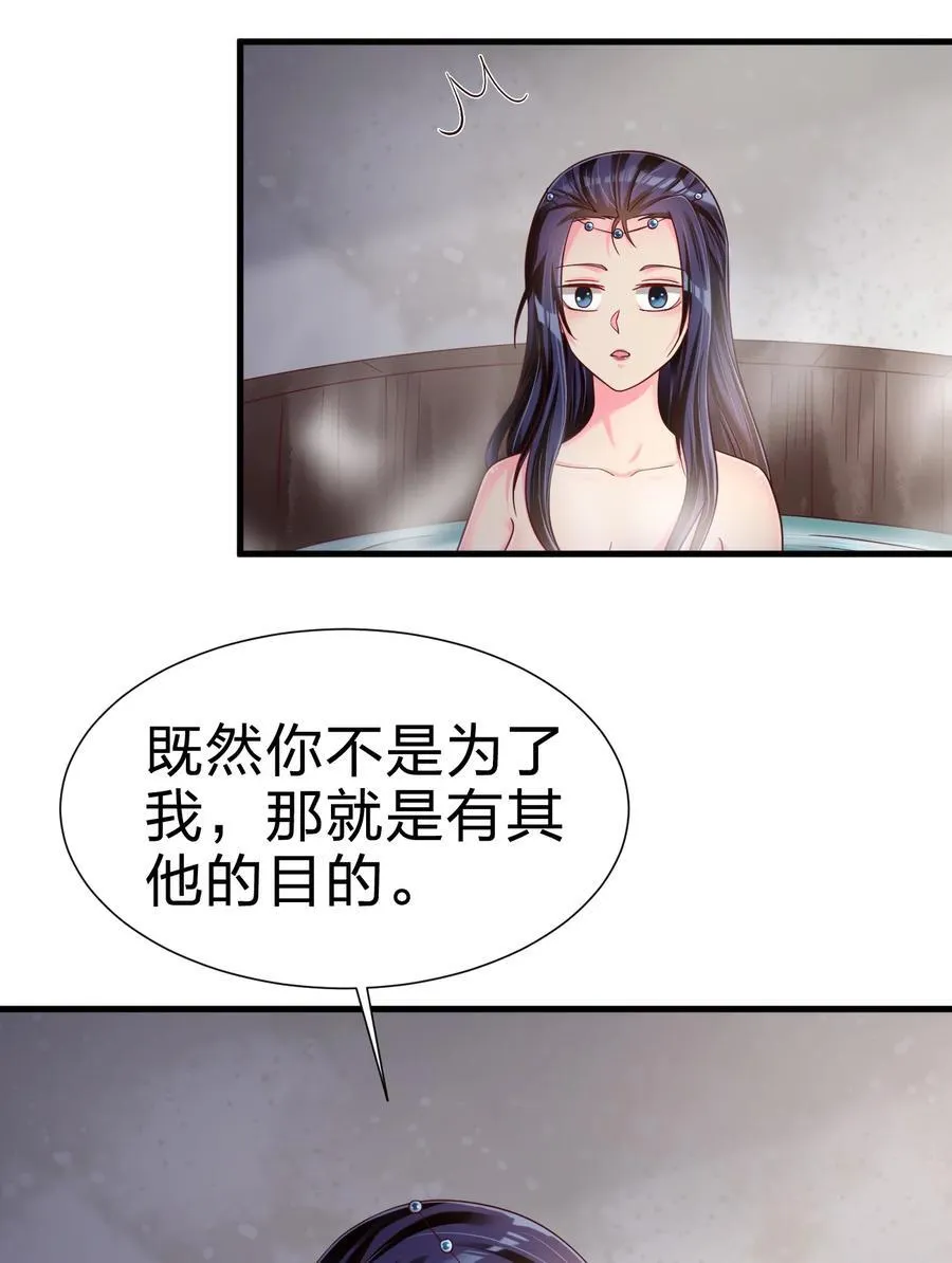 152 试探下深浅4
