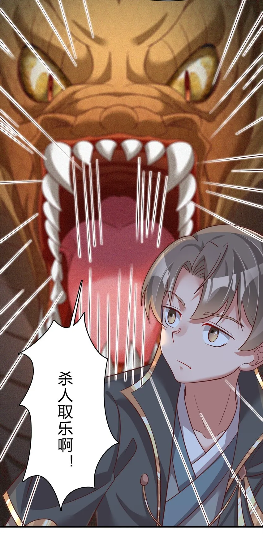 063 锤锤3