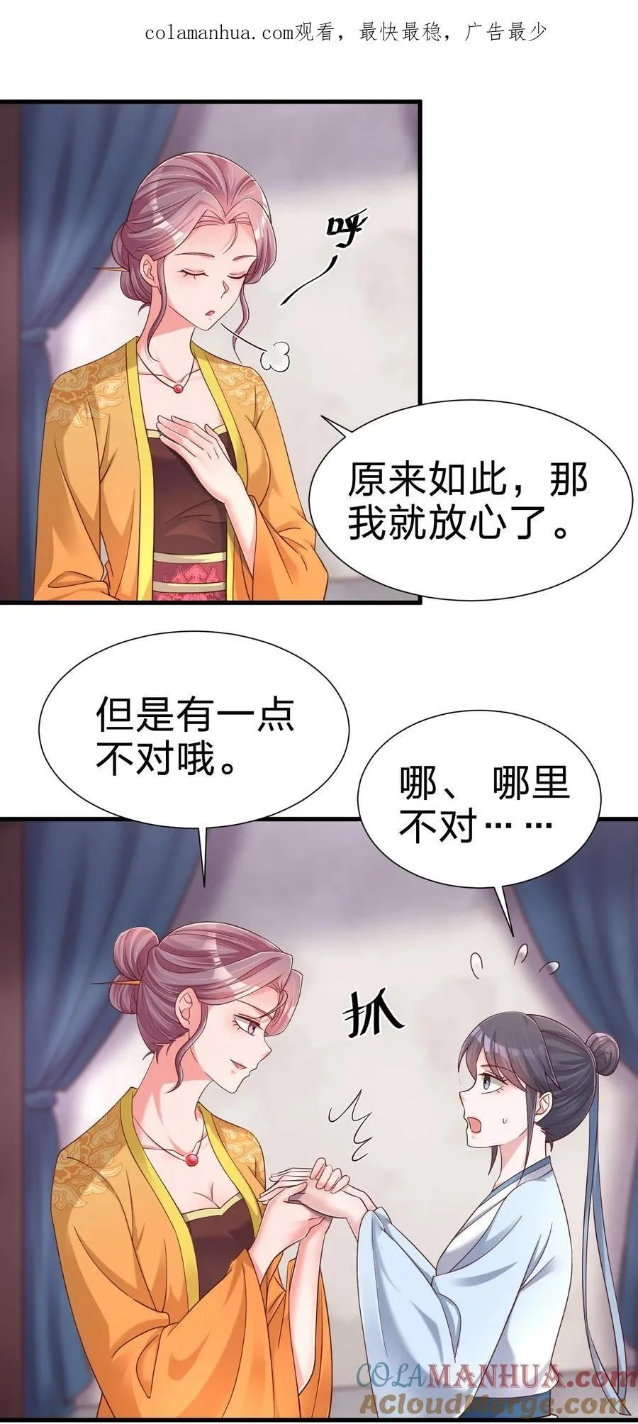 150 女生宿舍0