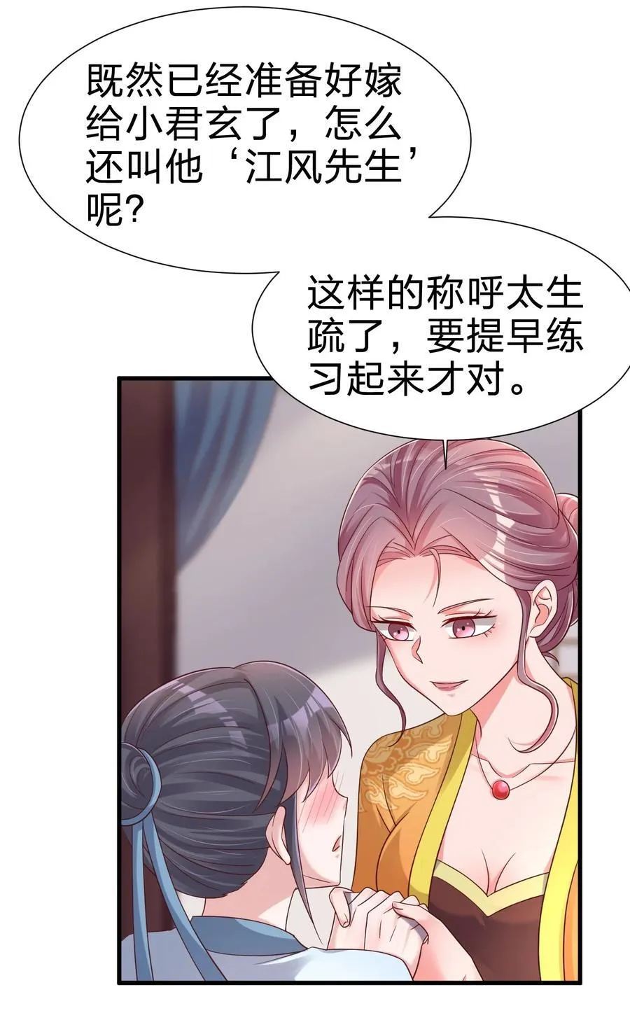 150 女生宿舍1