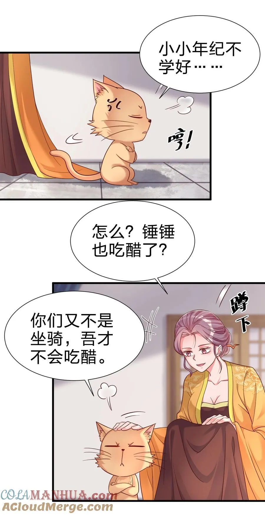 150 女生宿舍4