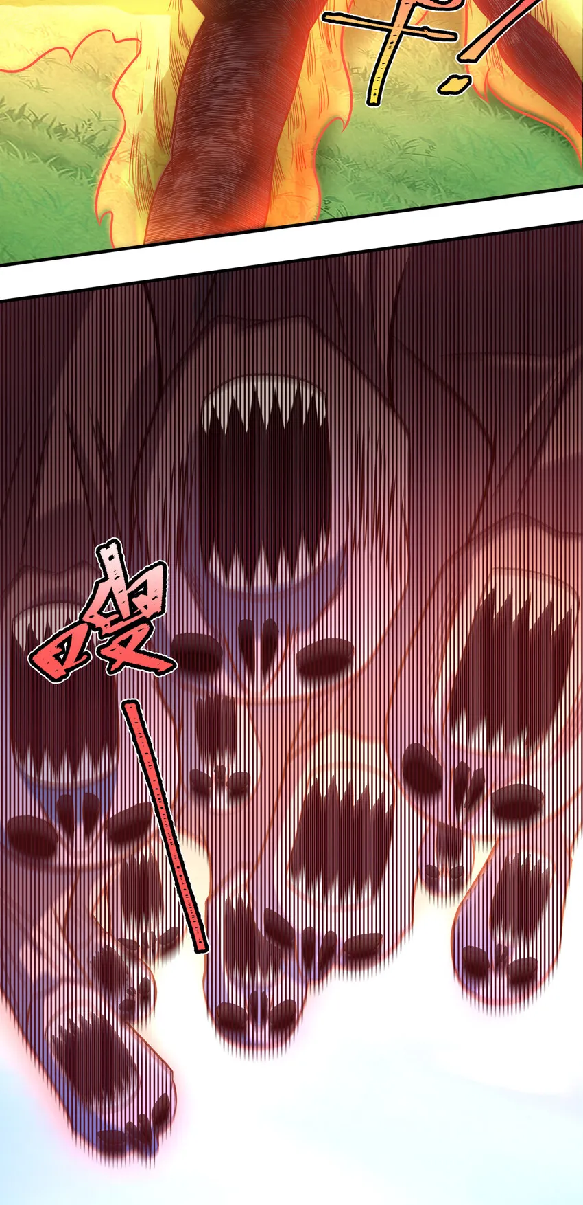 008 全角色全攻略4