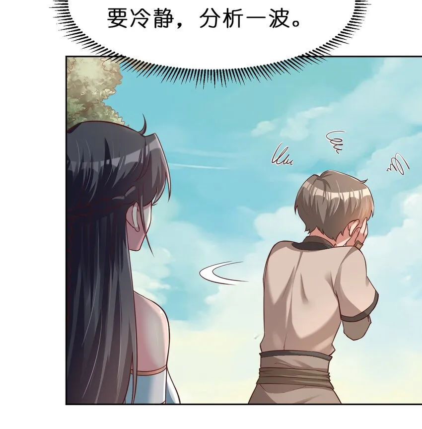 053 只影4