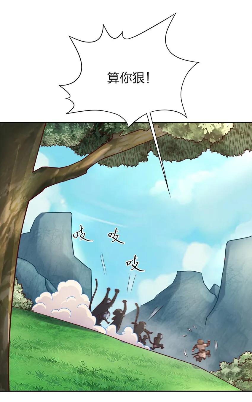 017 锁龙湫3