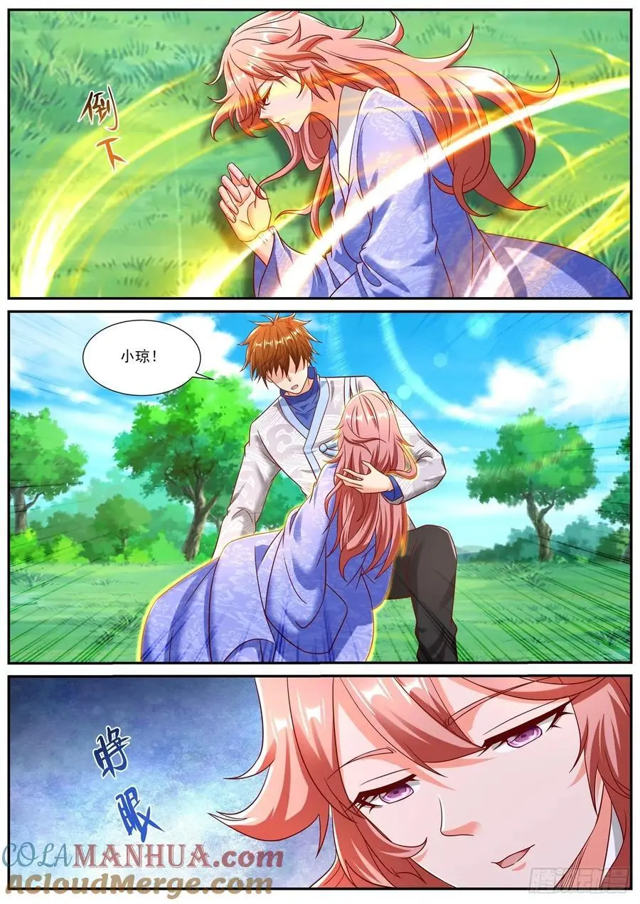 重生之都市修仙动漫全集免费观看漫画,第946回5图