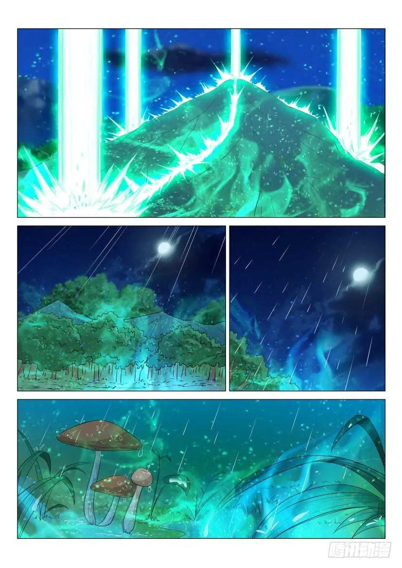 重生之都市修仙全集漫画,第176回3图