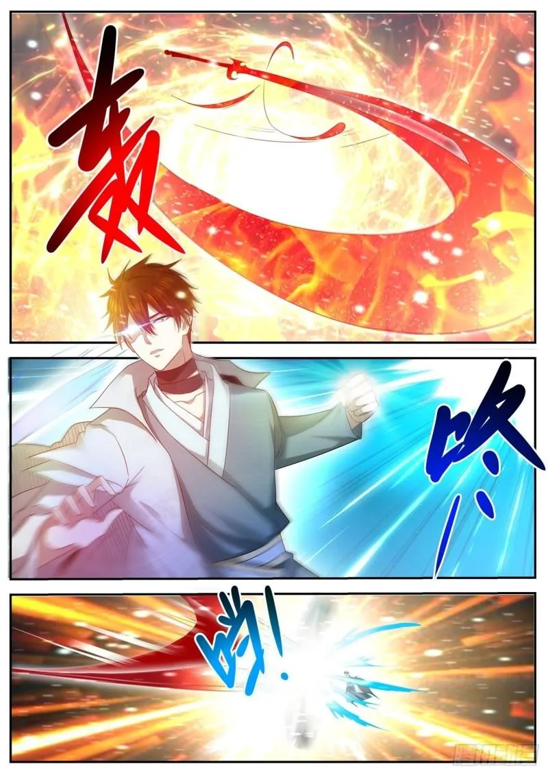 重生之都市修仙动漫全集免费观看漫画,第495回1图