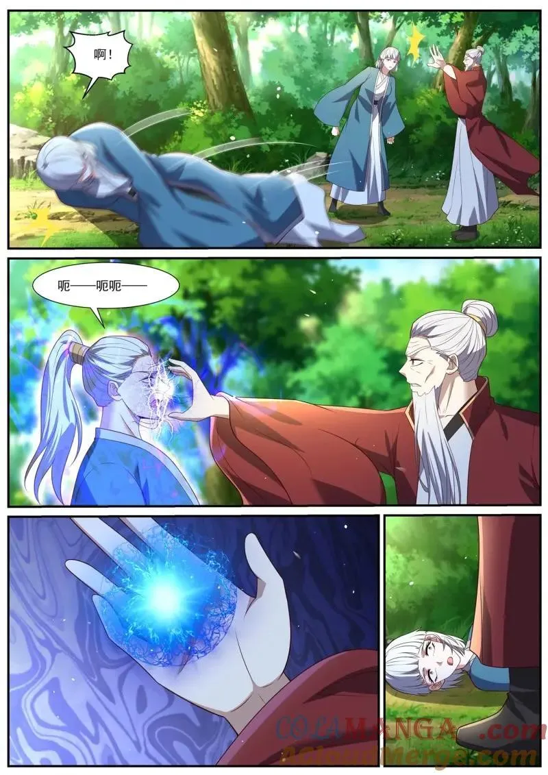 重生之都市修仙动漫全集免费观看漫画,第1051话 第1036回3图