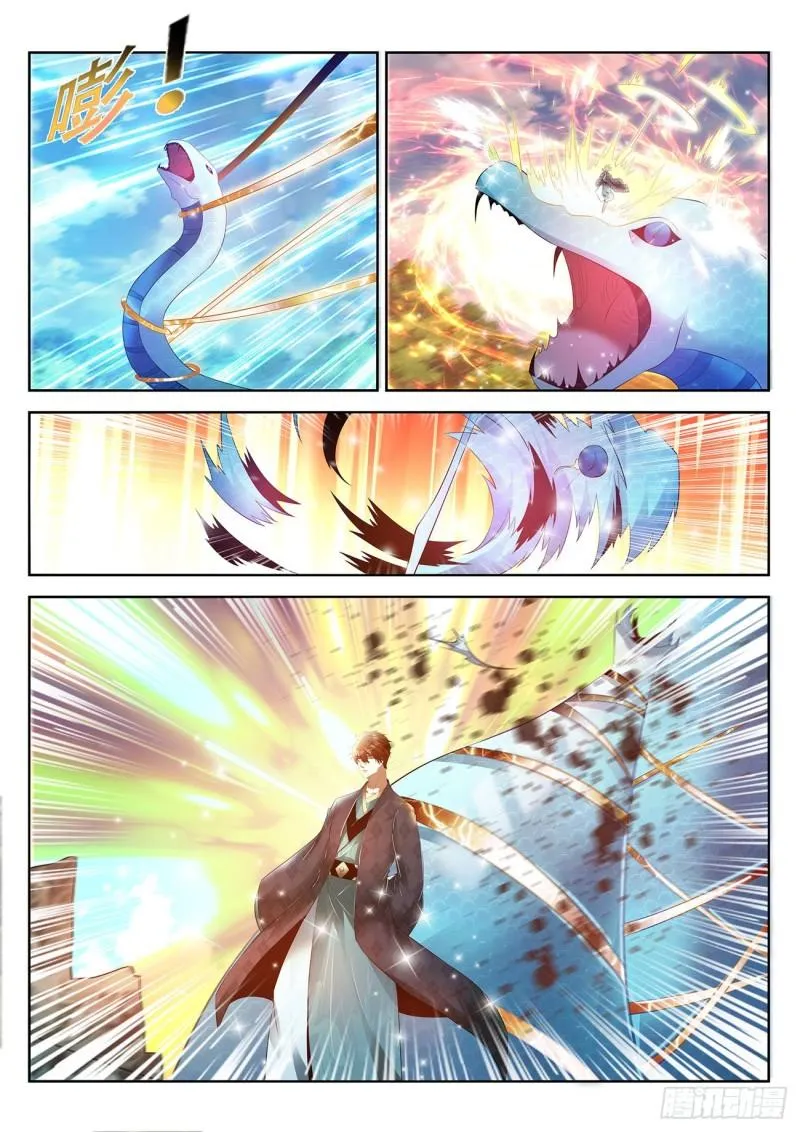 重生之都市修仙全集漫画,第449回4图