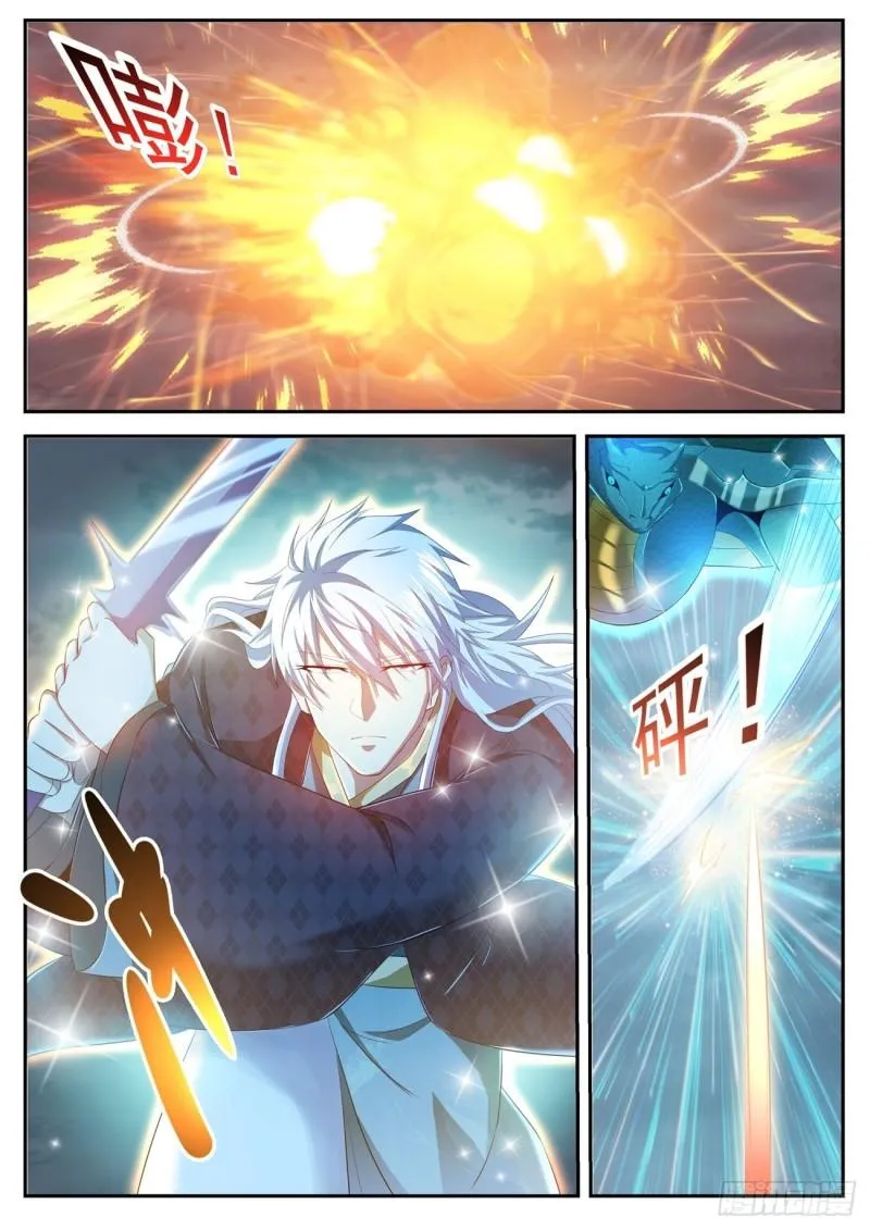 重生之都市修仙动漫解说漫画,第457回1图