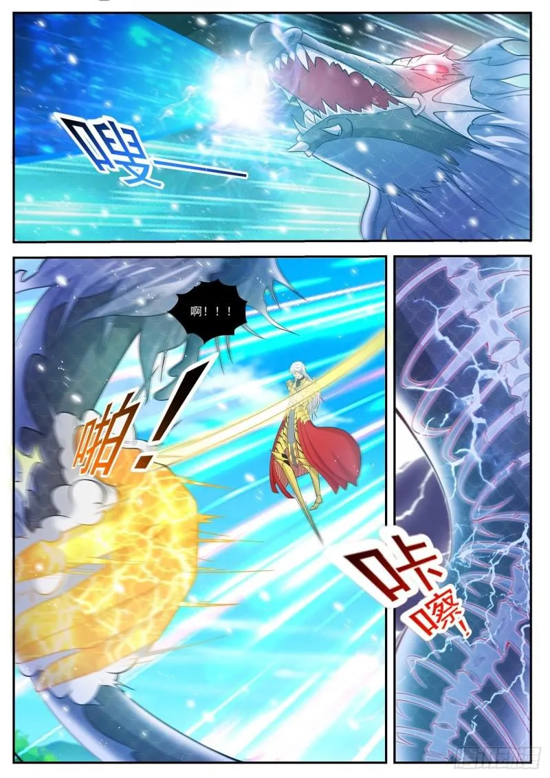 重生之都市修仙动漫全集免费观看漫画,第407回1图