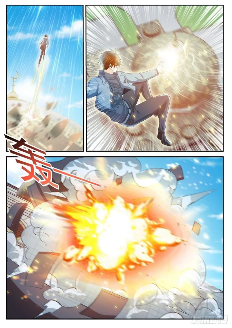 重生之都市修仙动漫全集免费观看漫画,第408回3图