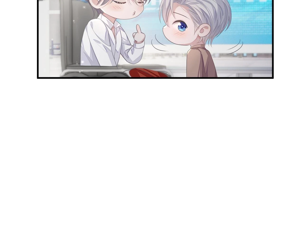 第83话 小别胜新婚0