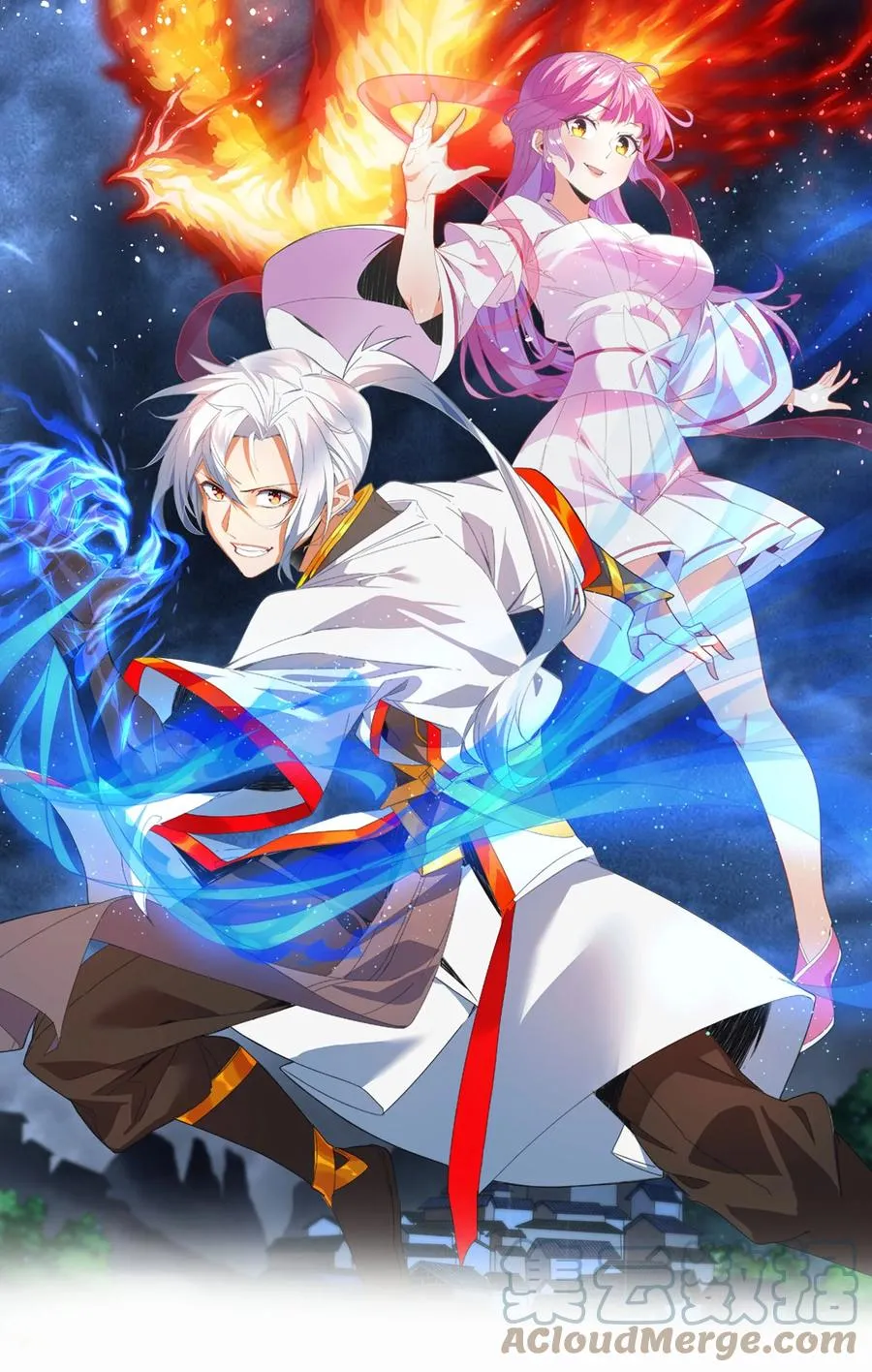 万古第一神免费听书漫画,请假 休一期2图