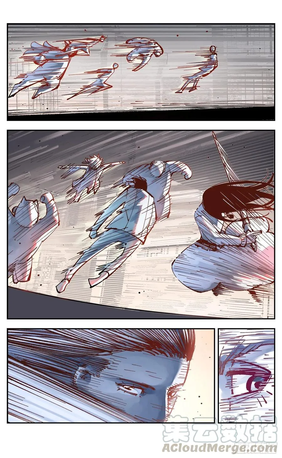 日月同错照片漫画,第六十一回 万业凶意3图