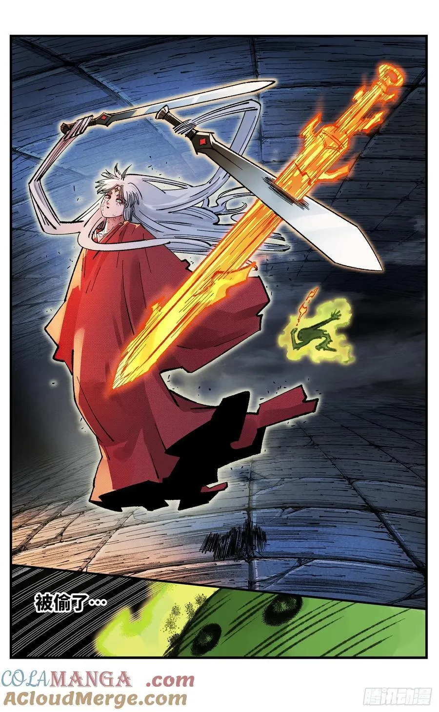 日月同错武元真的神通介绍漫画,第一百四十回：日月有辰 中5图