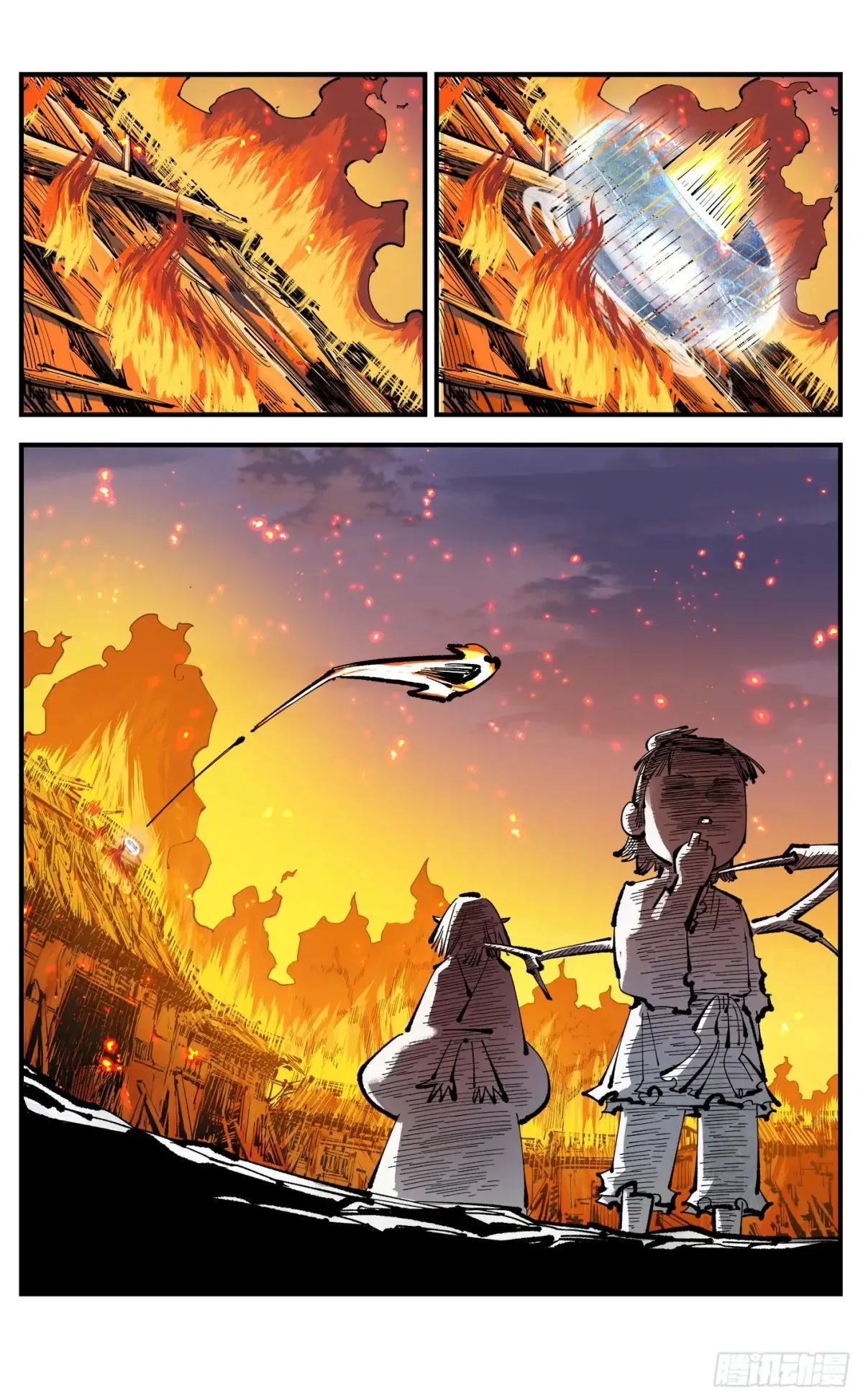 日月同错照片漫画,第一百三十回：日月明法 下1图
