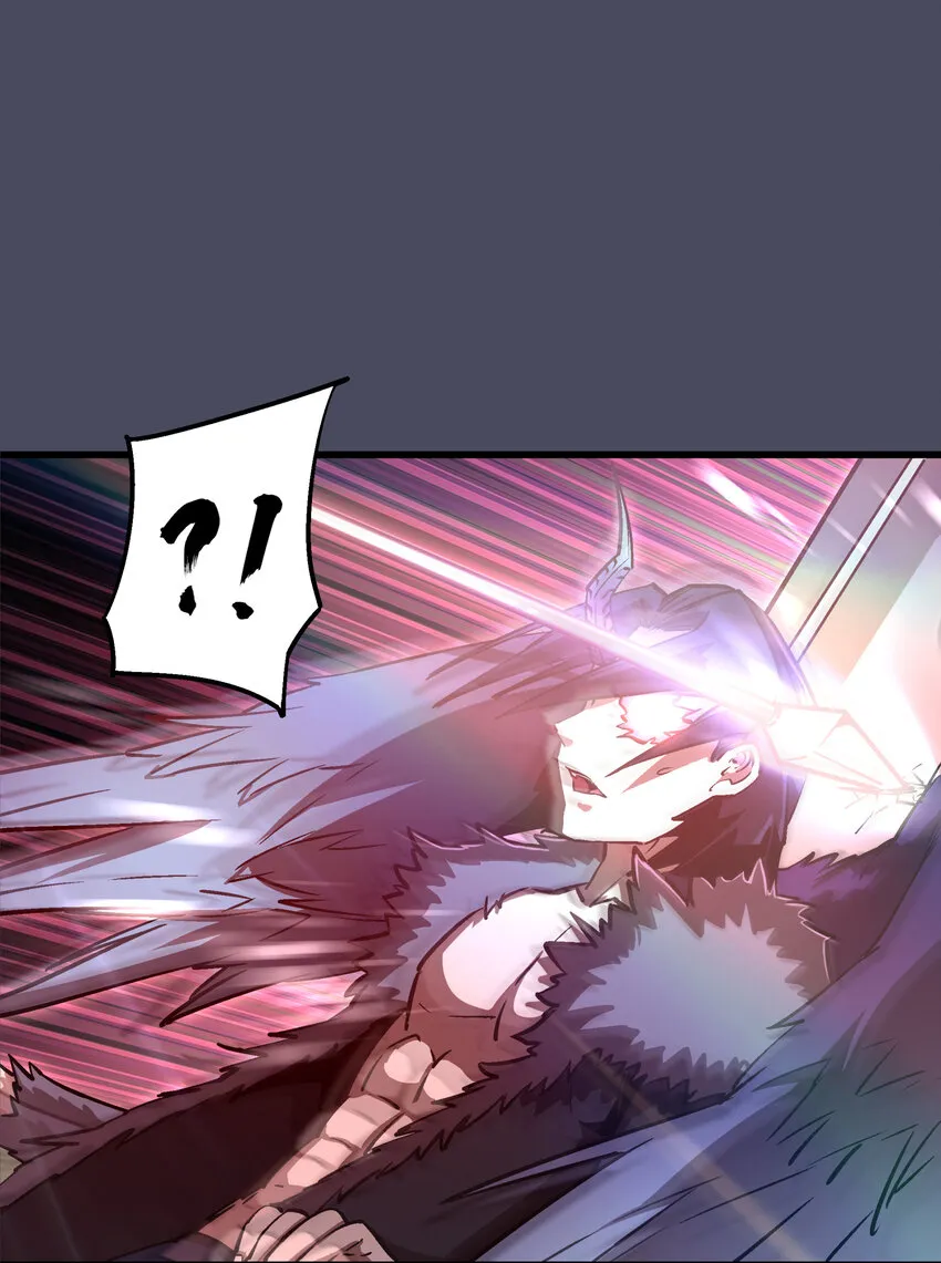 我不是大聪明漫画,005 功高震主3图