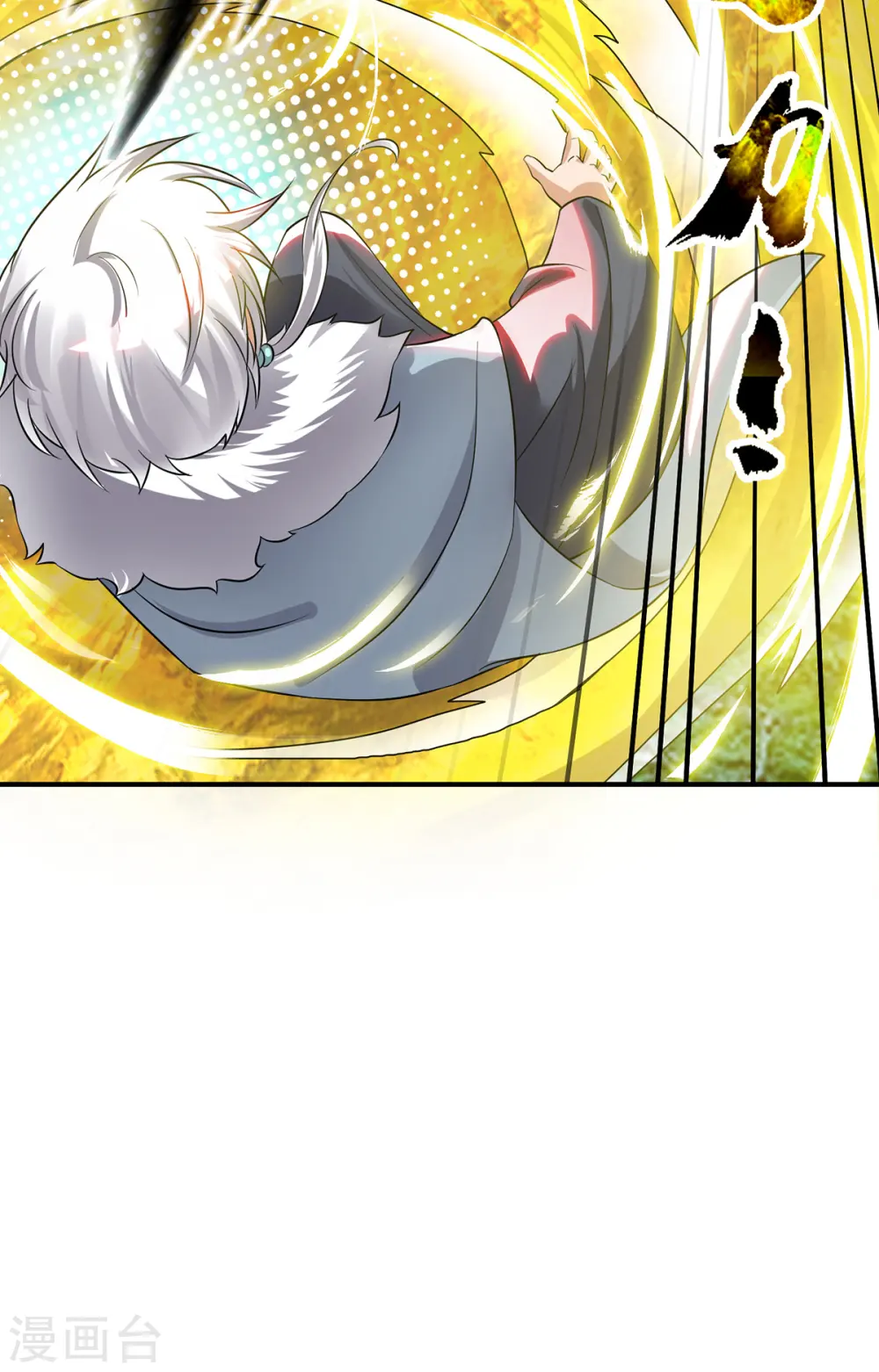第53话 老铁，你这智商抓急1