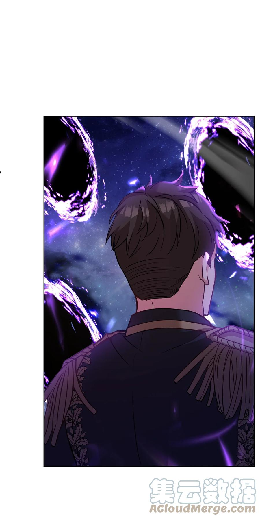 危险的工作能干吗漫画,42 抵御袭击1图