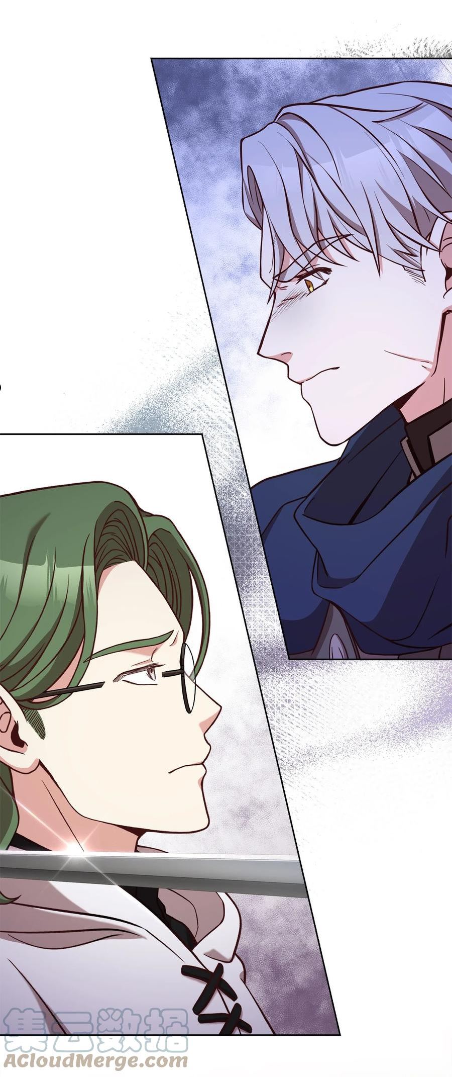 危险的工作能干吗漫画,63 原来是你5图