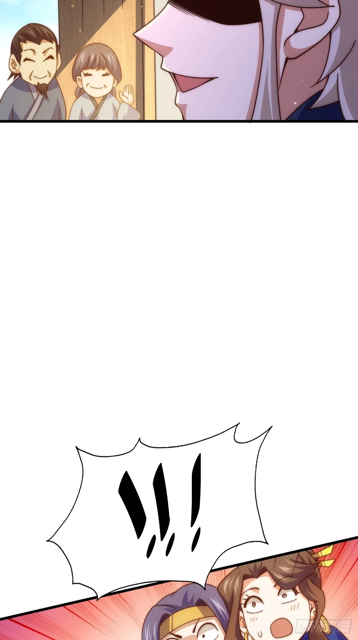 万人之上全集漫画,第155话 髅大爷在此4图