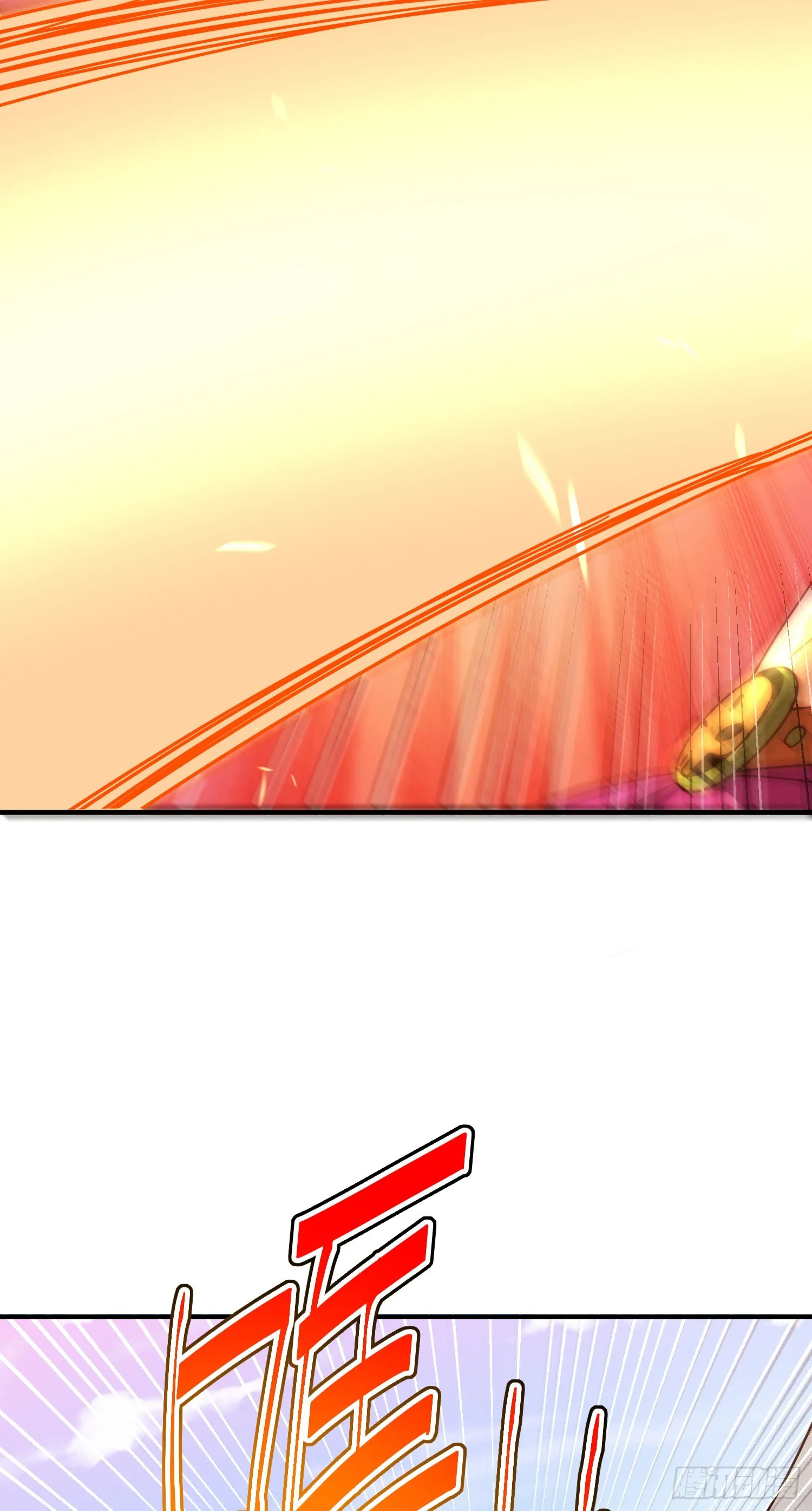 万人之上全集漫画,第176话 目标就要达成？4图