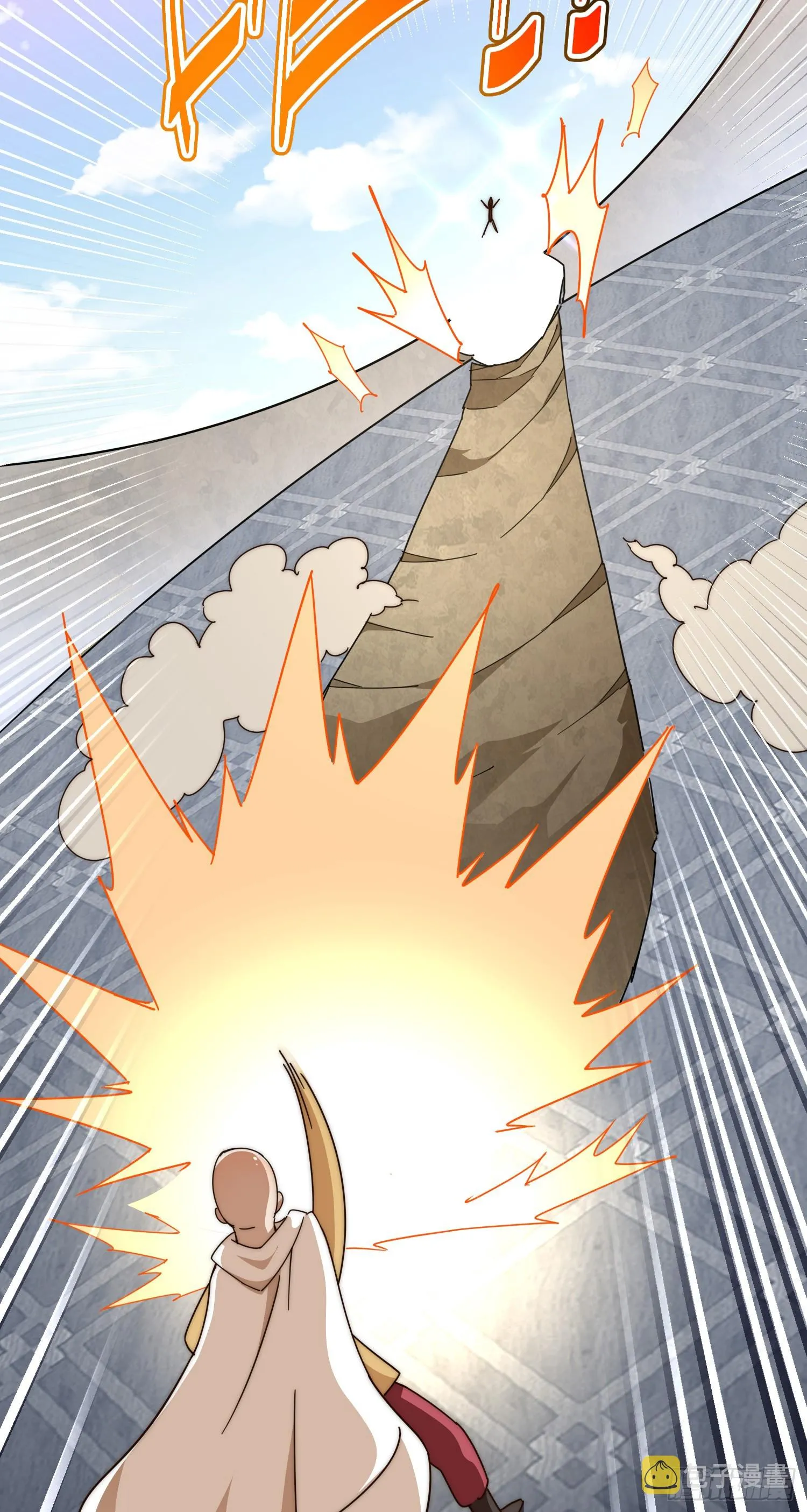 万人之上全集漫画,第176话 目标就要达成？5图