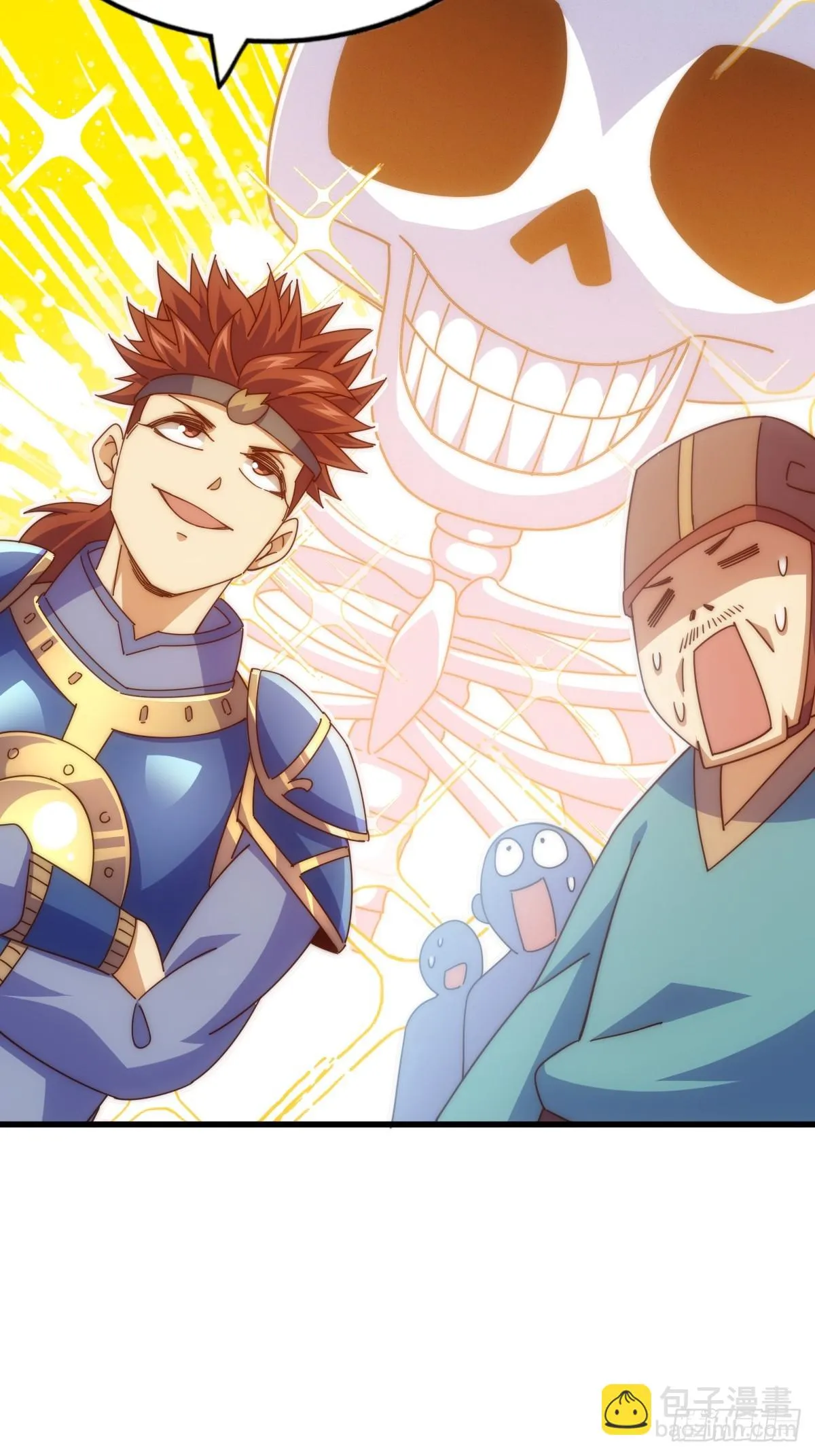 万人之上全集漫画,第187话 不是正道5图