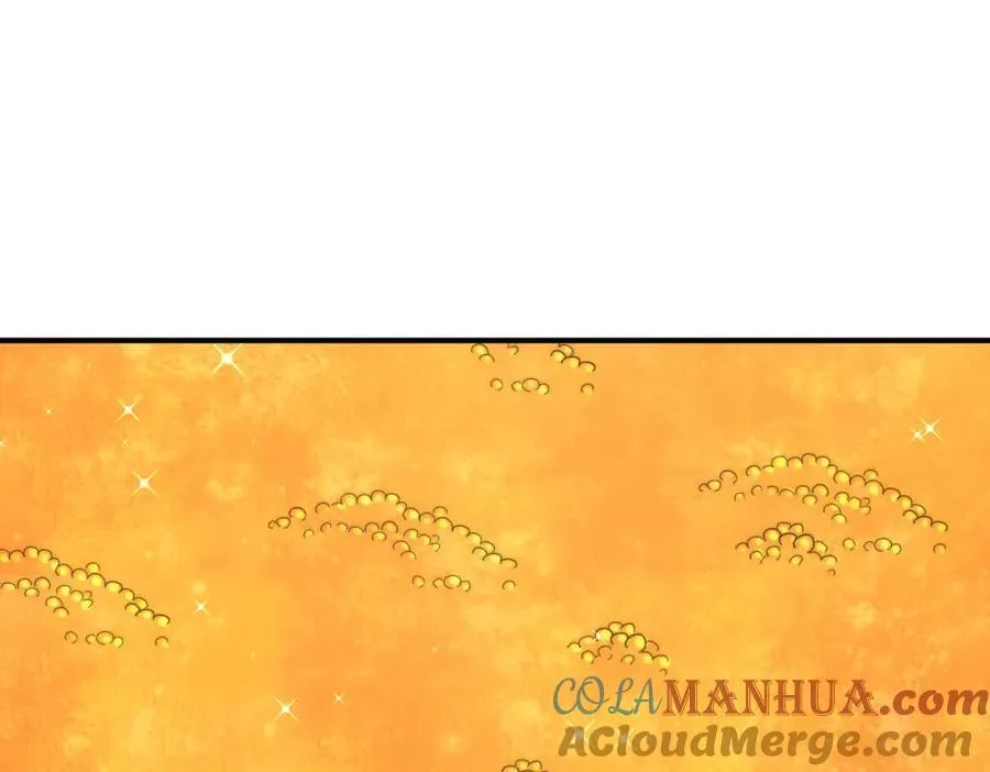 万人之上全集漫画,第260话 魔核之争5图