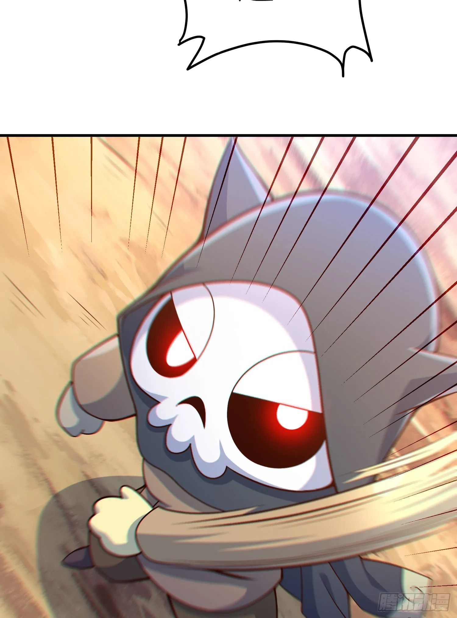 万人之上全集漫画,第134话 仙之灌溉4图
