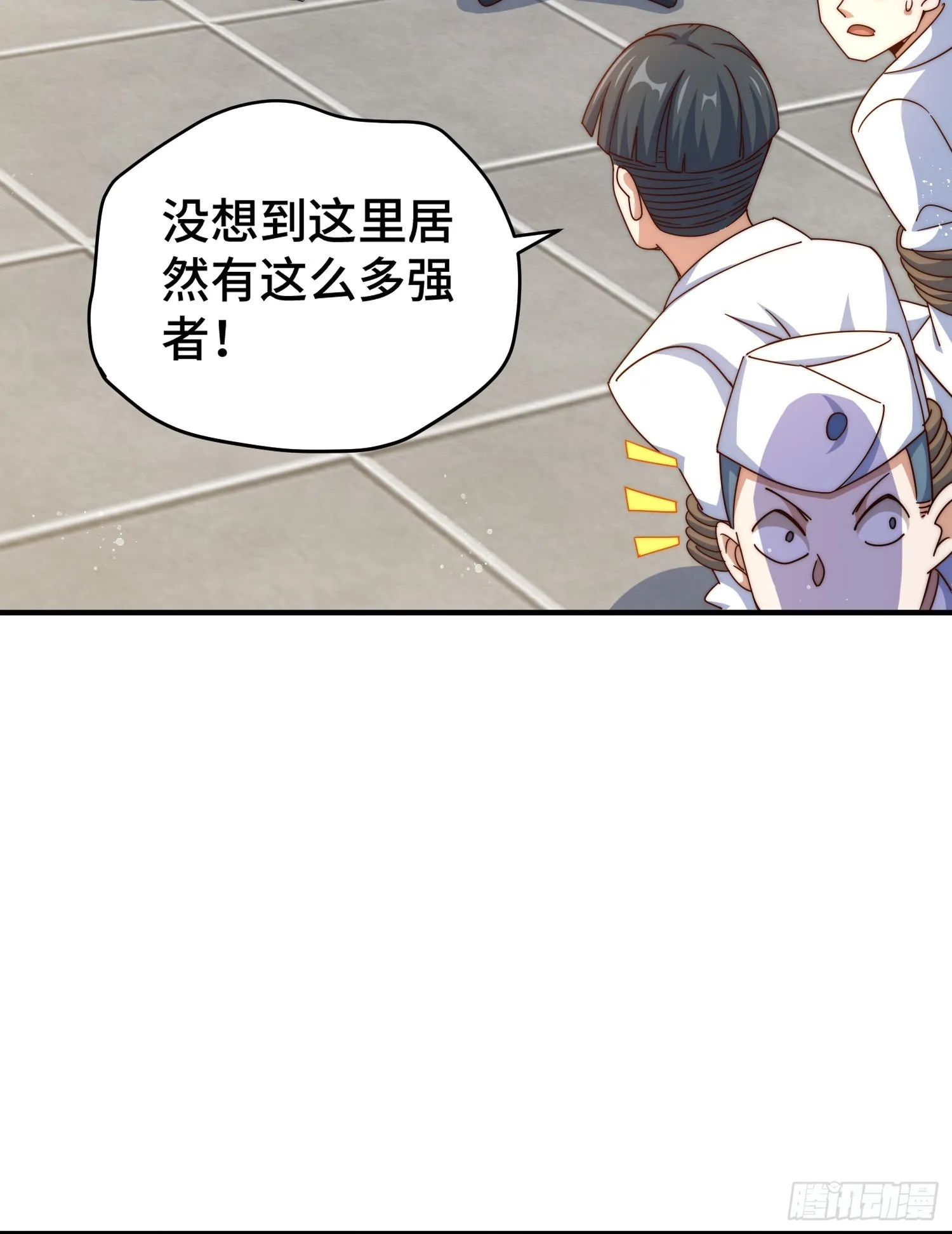 万人之上全集漫画,第142话 天王夜曲5图