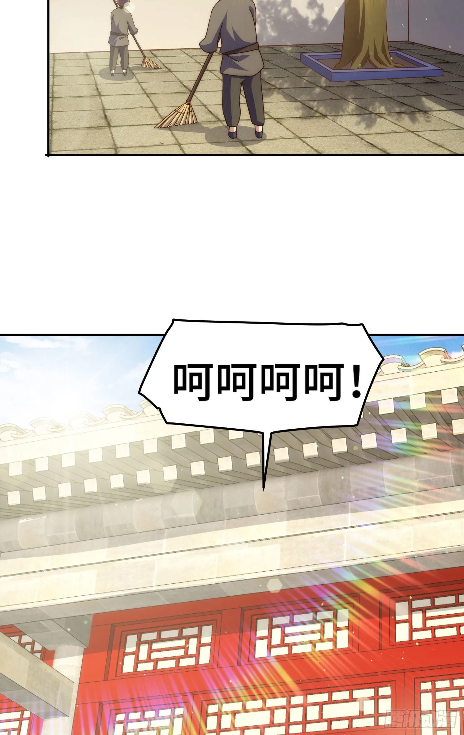 万人之上全集漫画,第153话 我们是同一类人！3图