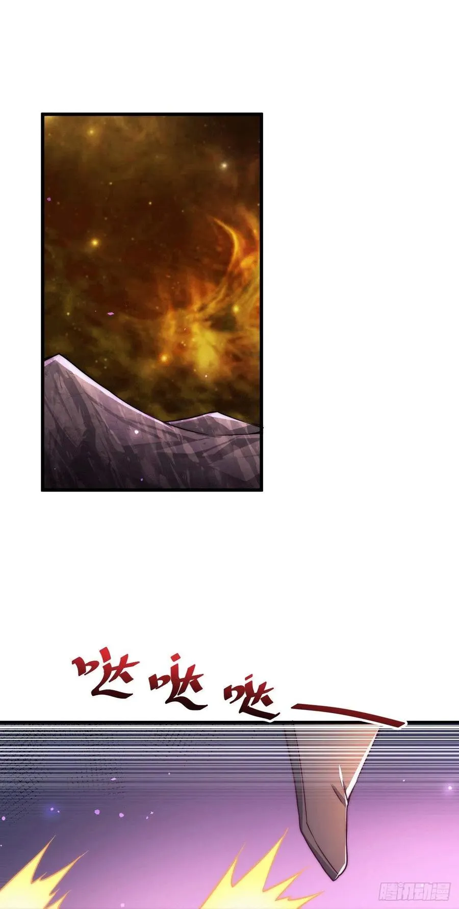 万人之上全集漫画,第94话 两脚动摇一门根基2图