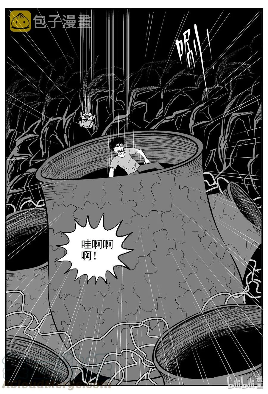小智怪谈全集免费网站漫画,425 它5.5（7）4图