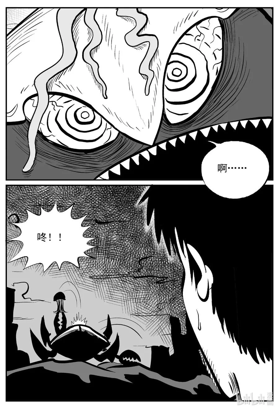 506 它72