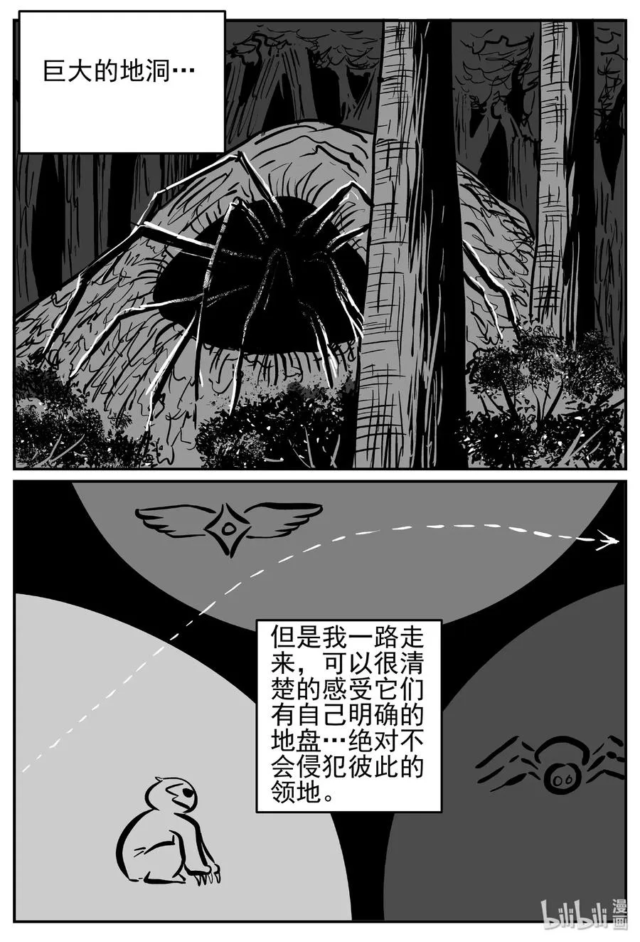 487 它74